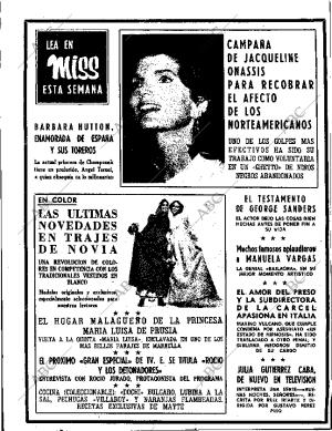 ABC SEVILLA 11-05-1972 página 21