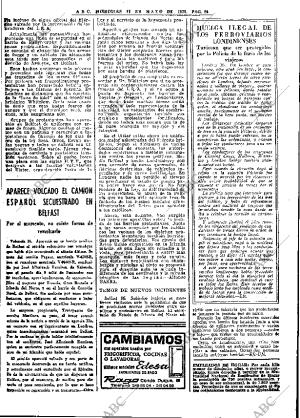 ABC MADRID 17-05-1972 página 26