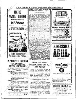 ABC SEVILLA 18-05-1972 página 32