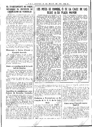 ABC MADRID 25-05-1972 página 55