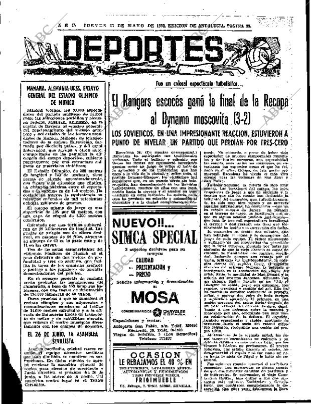 ABC SEVILLA 25-05-1972 página 55