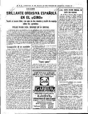 ABC SEVILLA 25-05-1972 página 57