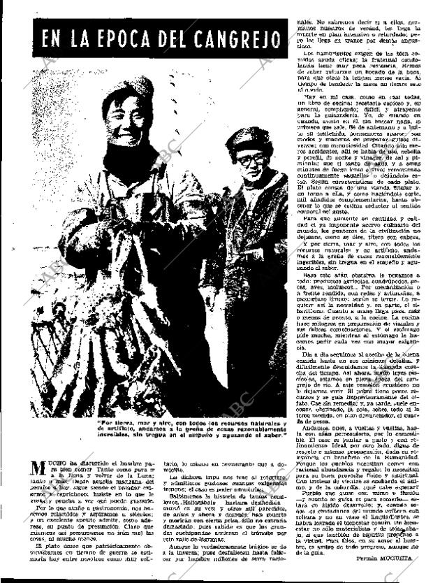 ABC MADRID 12-07-1972 página 15