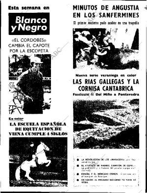 ABC SEVILLA 14-07-1972 página 14