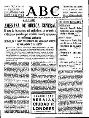 ABC SEVILLA 25-07-1972 página 15
