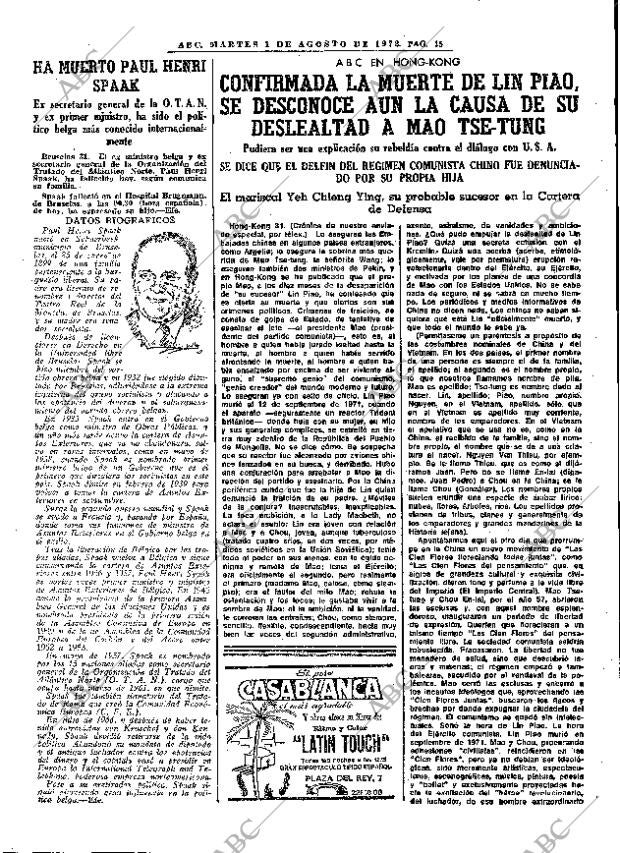 ABC MADRID 01-08-1972 página 15