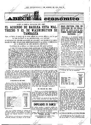 ABC MADRID 02-08-1972 página 37