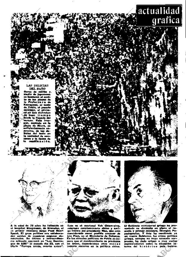 ABC MADRID 02-08-1972 página 5