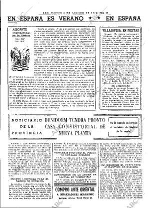 ABC MADRID 03-08-1972 página 26