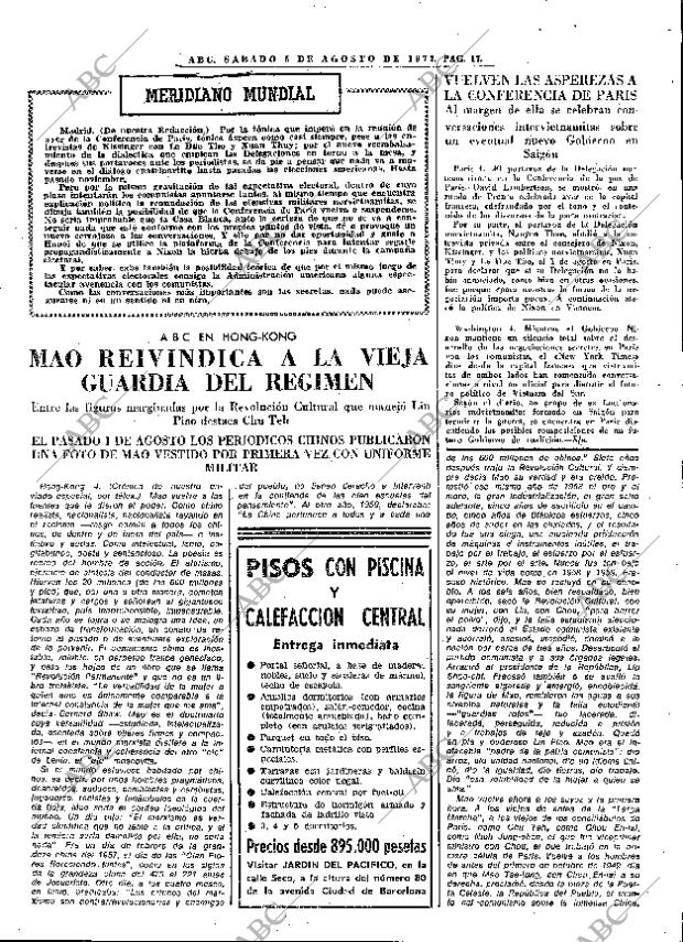 ABC MADRID 05-08-1972 página 17