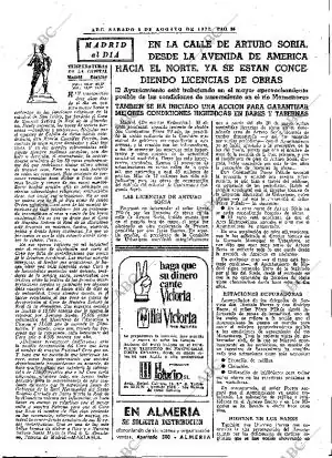 ABC MADRID 05-08-1972 página 35