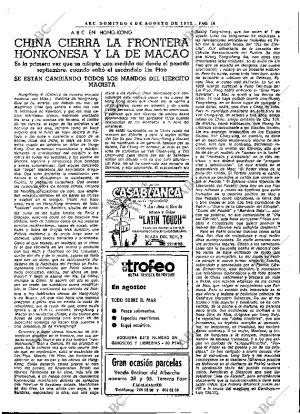 ABC MADRID 06-08-1972 página 19