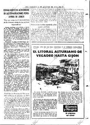 ABC MADRID 12-08-1972 página 37