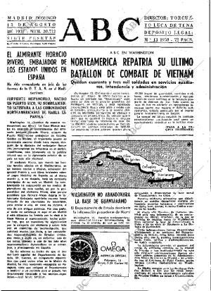 ABC MADRID 13-08-1972 página 13