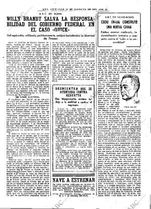 ABC MADRID 13-08-1972 página 15