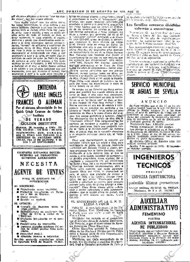 ABC MADRID 13-08-1972 página 16