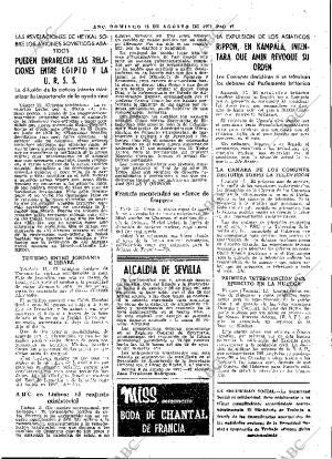 ABC MADRID 13-08-1972 página 17