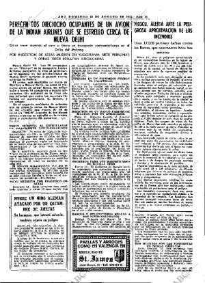 ABC MADRID 13-08-1972 página 21