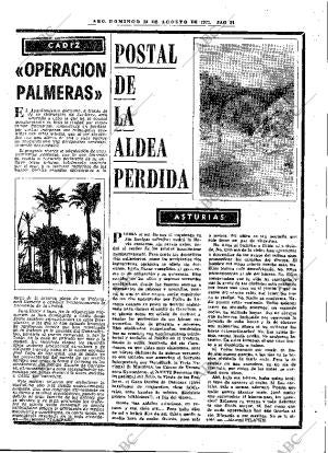 ABC MADRID 13-08-1972 página 27