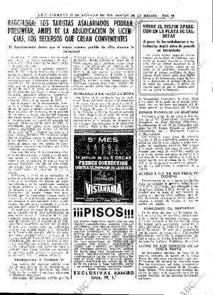 ABC MADRID 18-08-1972 página 29