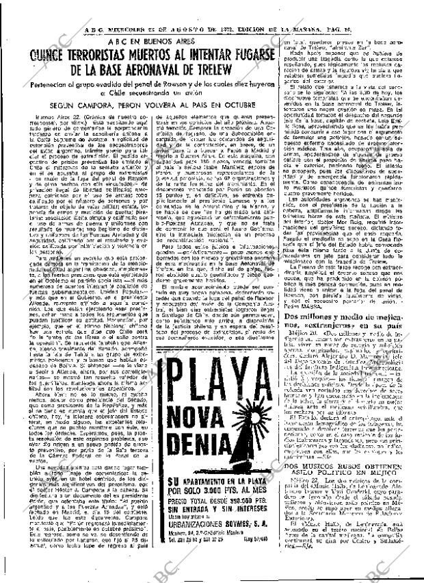 ABC MADRID 23-08-1972 página 16