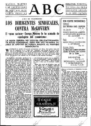 ABC MADRID 05-09-1972 página 13