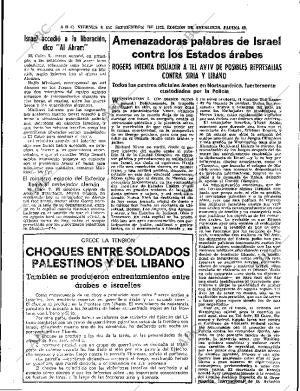 ABC SEVILLA 08-09-1972 página 47