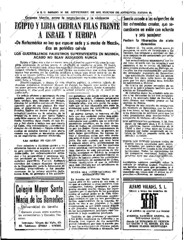 ABC SEVILLA 16-09-1972 página 41