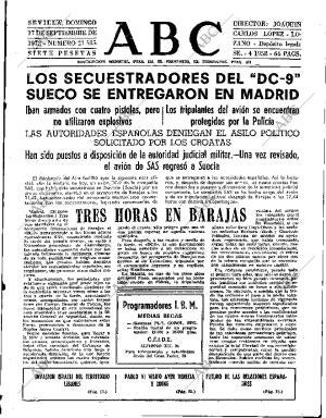 ABC SEVILLA 17-09-1972 página 13