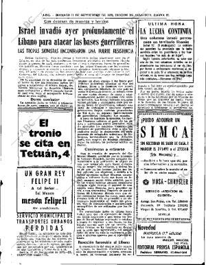 ABC SEVILLA 17-09-1972 página 15