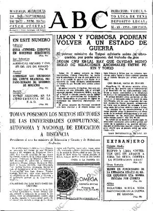 ABC MADRID 20-09-1972 página 21