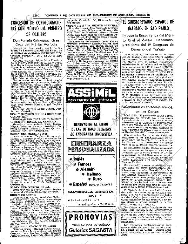 ABC SEVILLA 01-10-1972 página 17