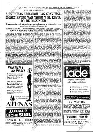 ABC MADRID 05-10-1972 página 29