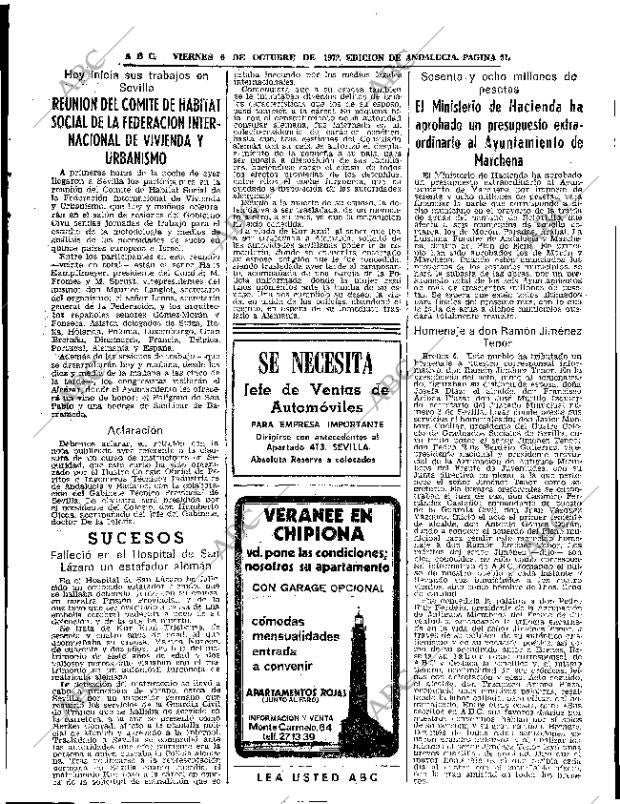 ABC SEVILLA 06-10-1972 página 51