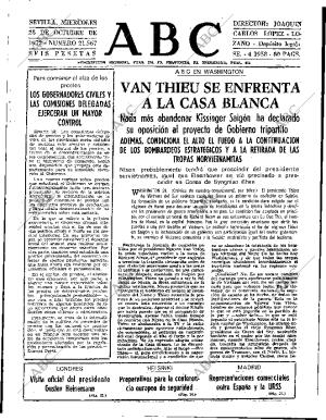 ABC SEVILLA 25-10-1972 página 31