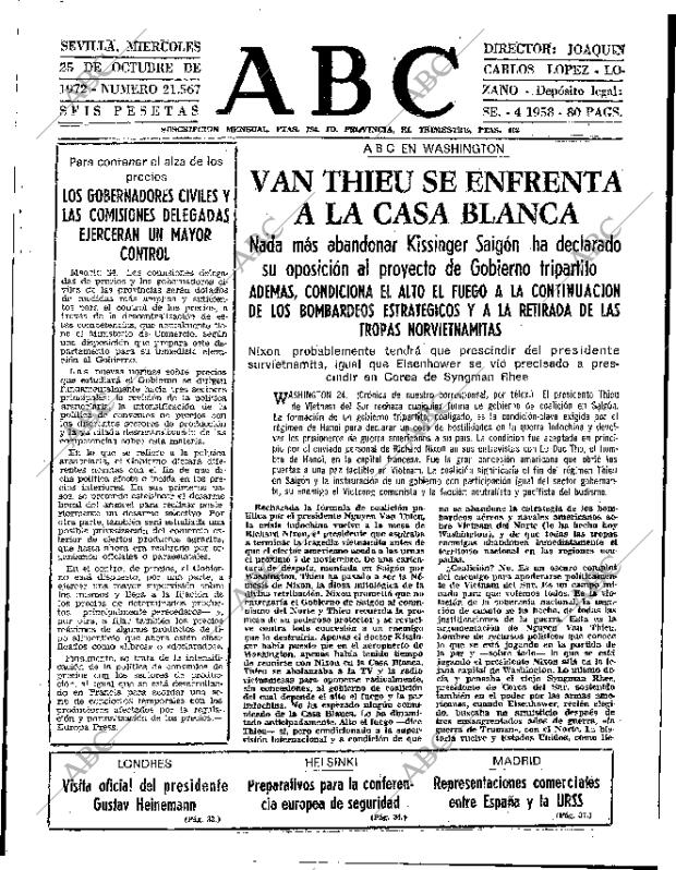 ABC SEVILLA 25-10-1972 página 31