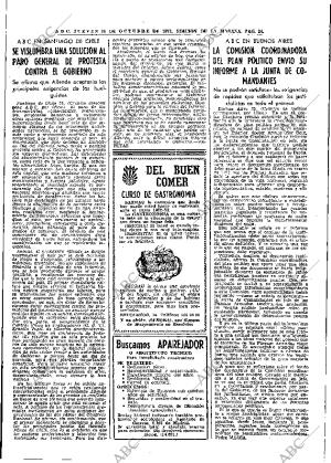 ABC MADRID 26-10-1972 página 34