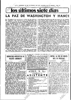 ABC MADRID 29-10-1972 página 25