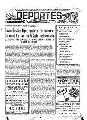 ABC SEVILLA 29-10-1972 página 59