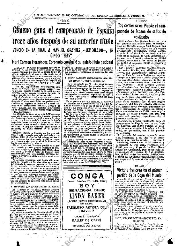 ABC SEVILLA 29-10-1972 página 63