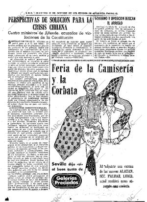 ABC SEVILLA 31-10-1972 página 43