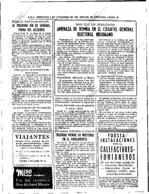 ABC SEVILLA 01-11-1972 página 16