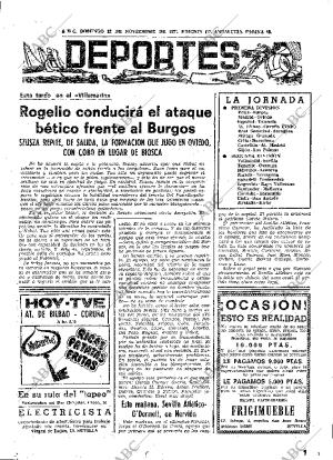 ABC SEVILLA 12-11-1972 página 59