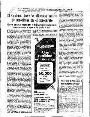 ABC SEVILLA 15-11-1972 página 33