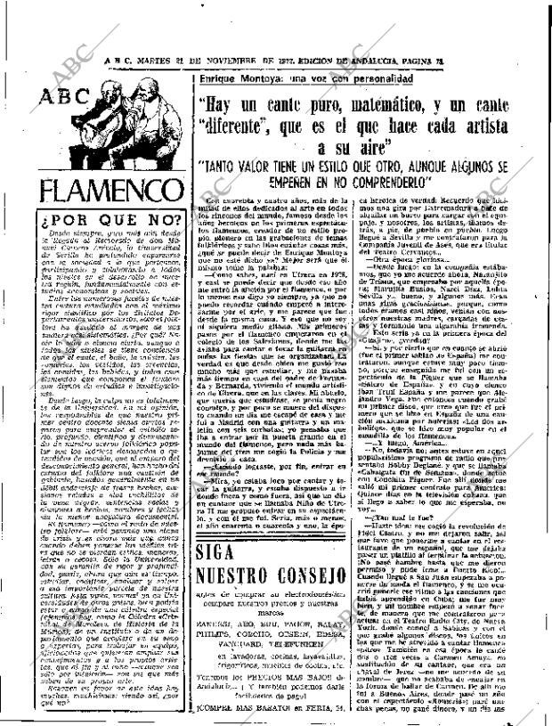 ABC SEVILLA 21-11-1972 página 73
