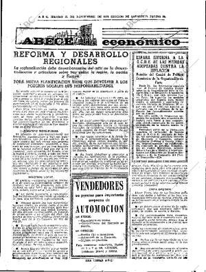 ABC SEVILLA 21-11-1972 página 93