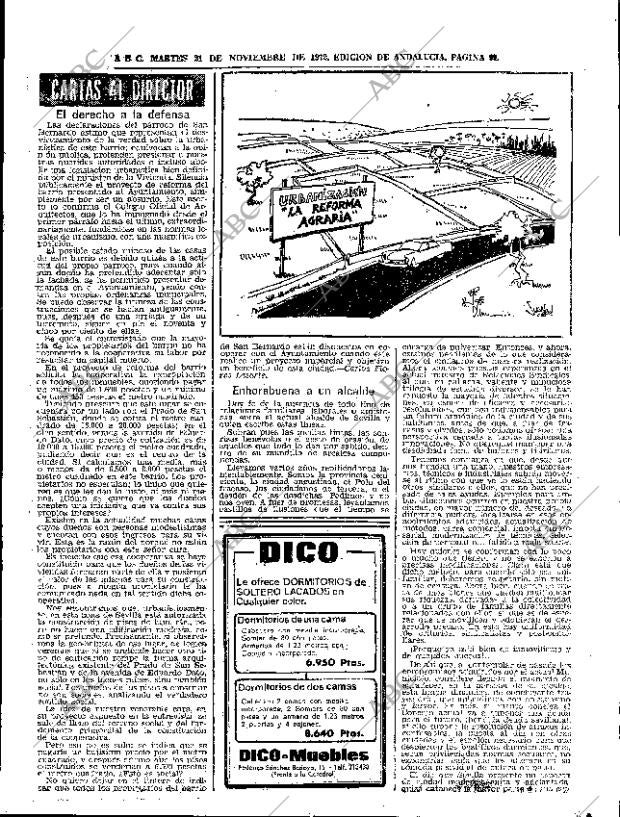 ABC SEVILLA 21-11-1972 página 99