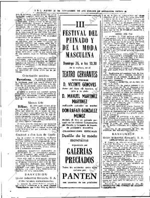 ABC SEVILLA 23-11-1972 página 26