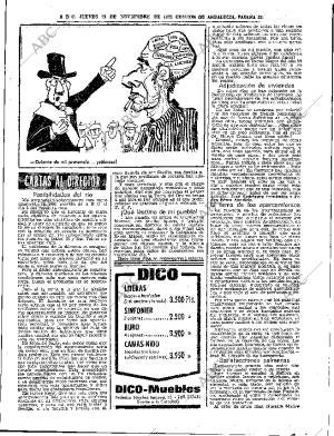 ABC SEVILLA 23-11-1972 página 27