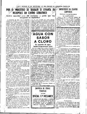 ABC SEVILLA 24-11-1972 página 57